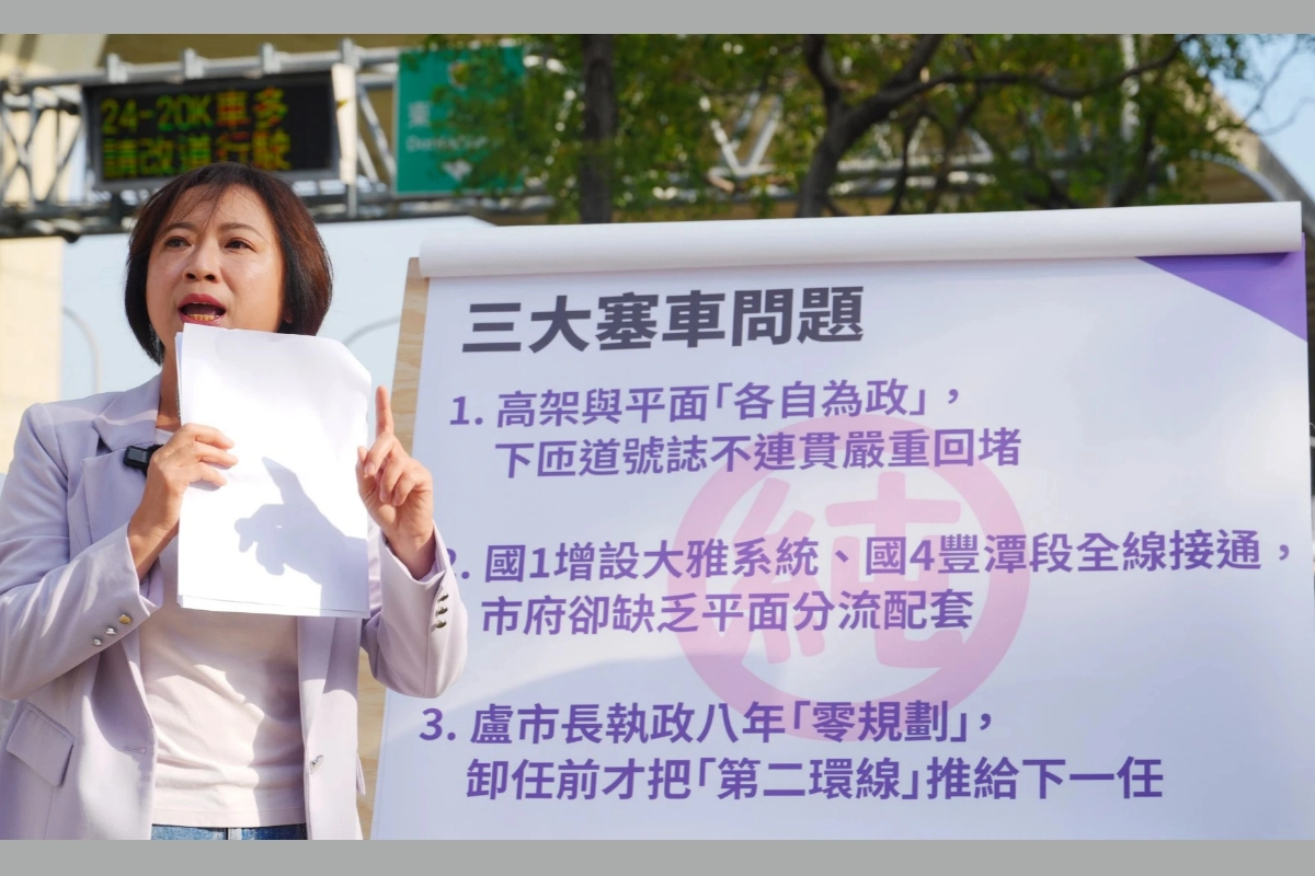 台74上下匝道都塞！何欣純提三大解方　承諾當選後首年將導入智慧交通管控系統