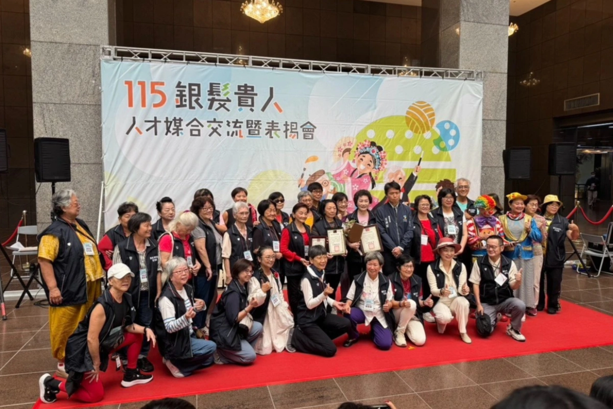 北市首創「銀髮貴人人才博覽會」　10月29日登場