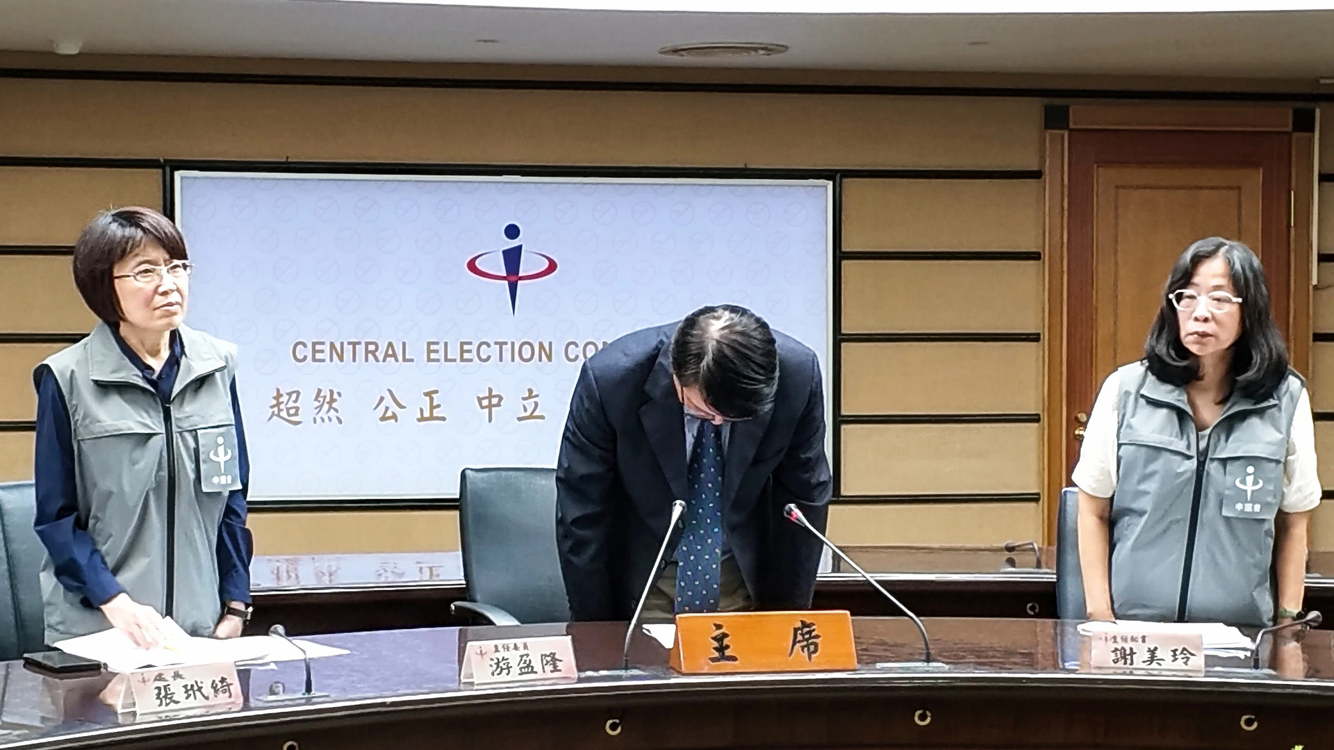 游盈隆坦承32個IP曾下載外洩個資 強調:不應假定都是不安好心