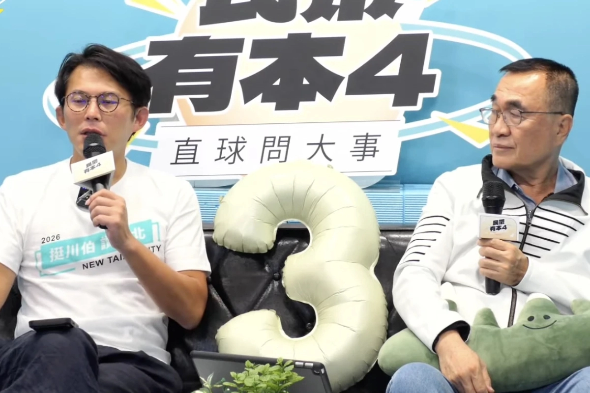 黃國昌坦言「罵過不少國民黨人」　合體李四川：不曉得要罵你什麼