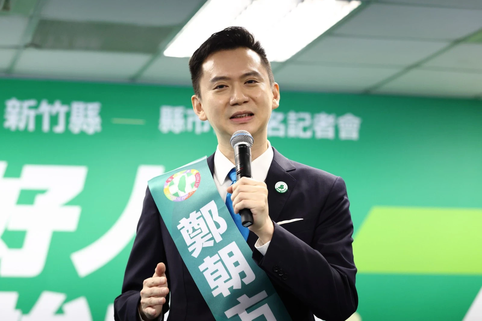 前秘書指控鄭朝方胞兄干政還霸凌　鄭團隊：不予回應