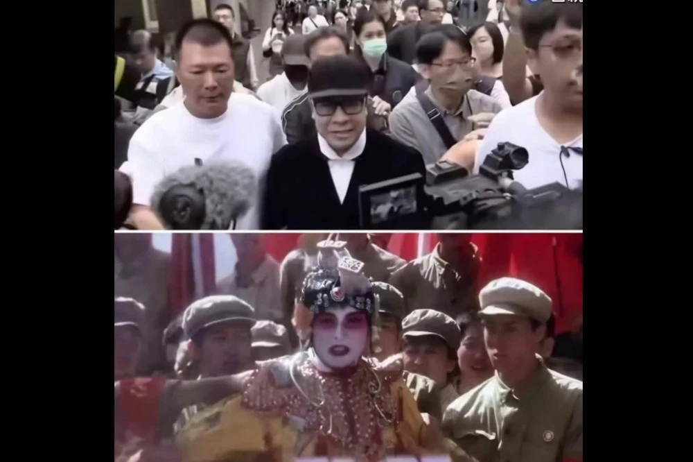 從程蝶衣到蔡康永