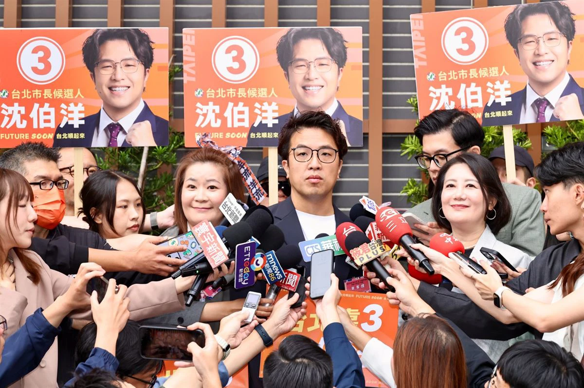 沈伯洋遭控軍購收回扣、吸毒　痛批深偽音檔造謠、北檢分案偵辦