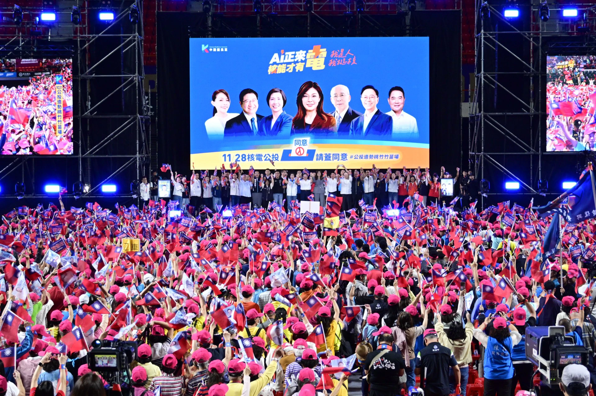 鄭麗文轟鄭朝方家族干政爭議 力挺徐欣瑩清白參選、一心為新竹