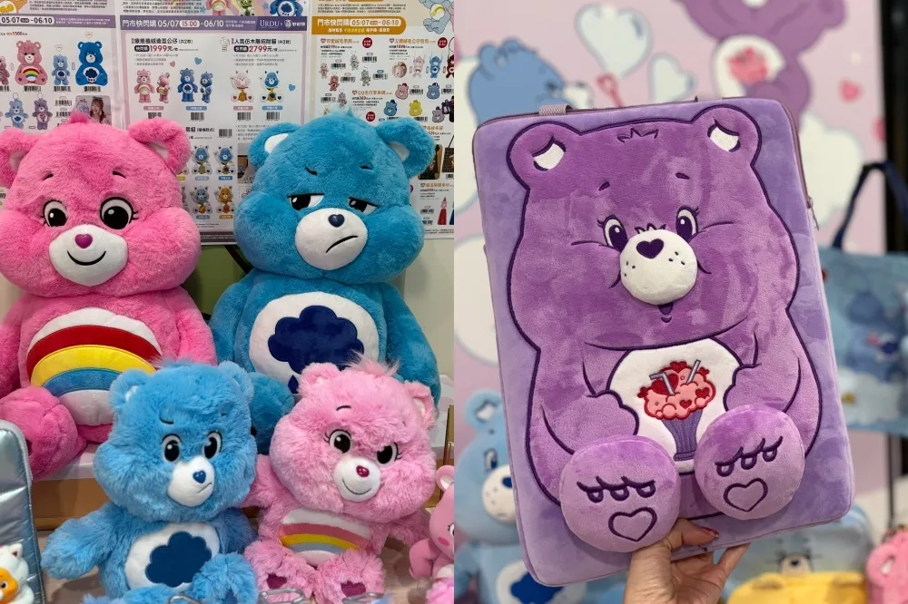 集點攻略】7-11 推Care Bears 集點周邊！電腦包、玩偶吊飾、行李箱超萌